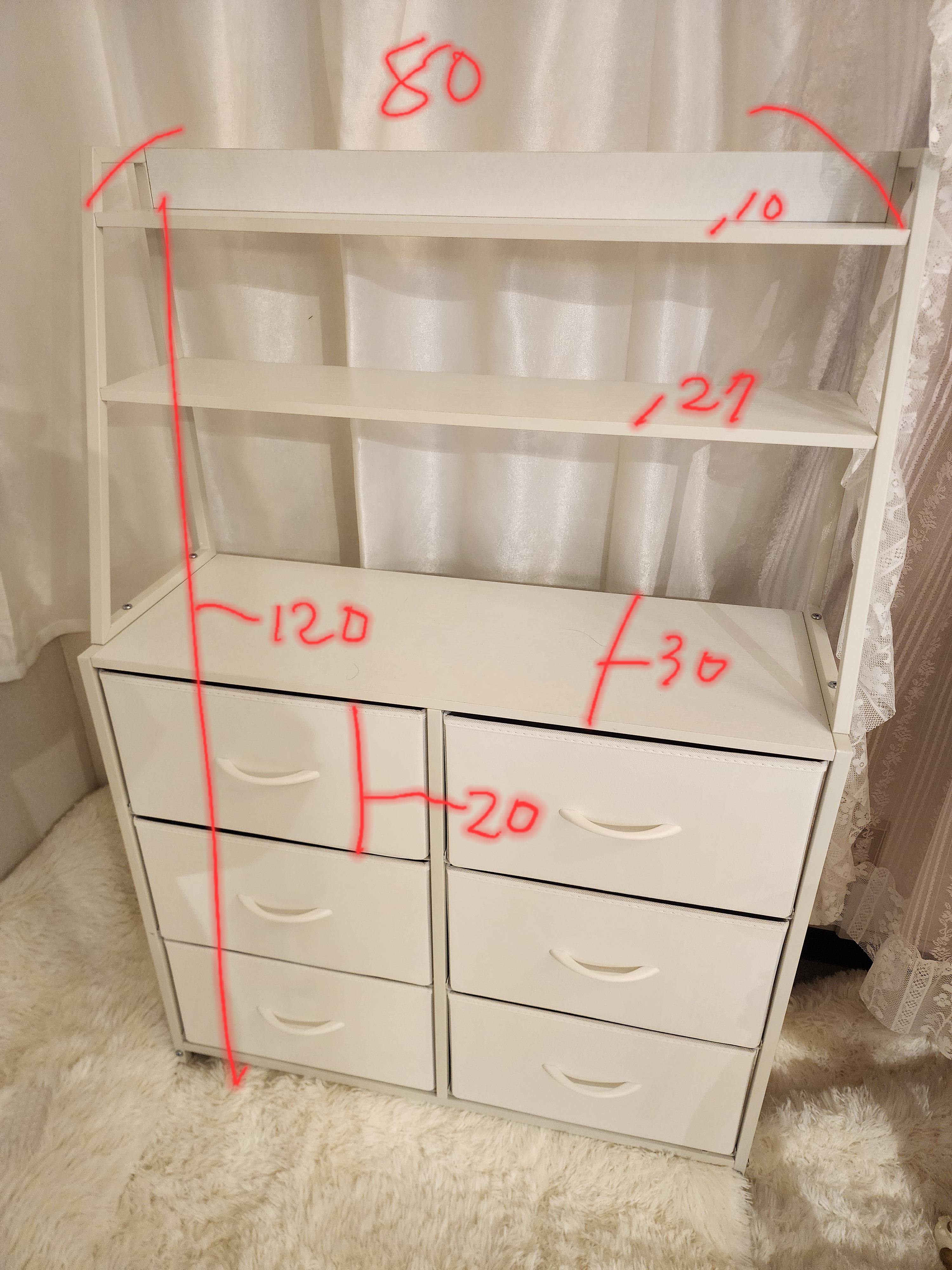 3号店 家具寸法