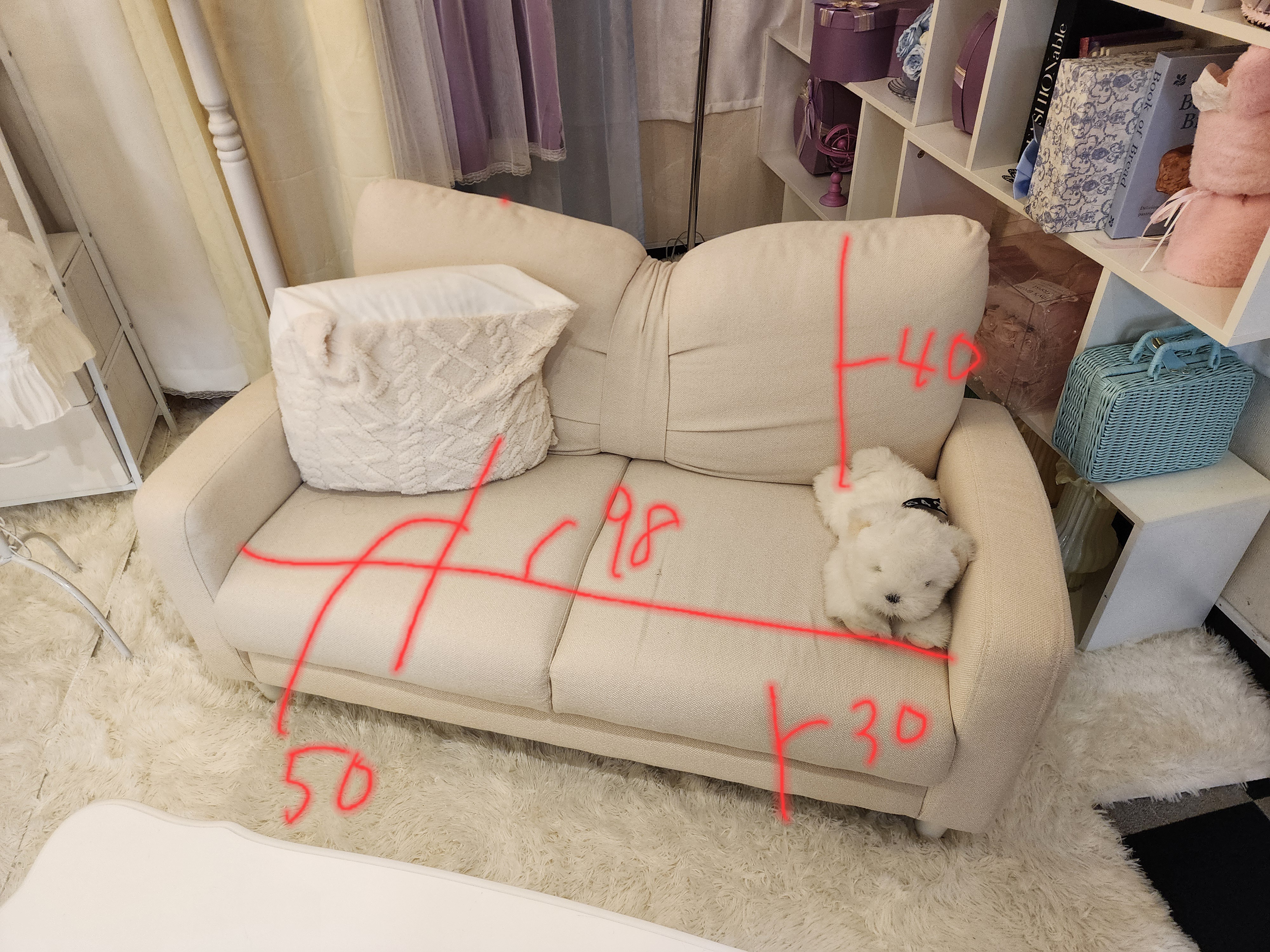 3号店 家具寸法